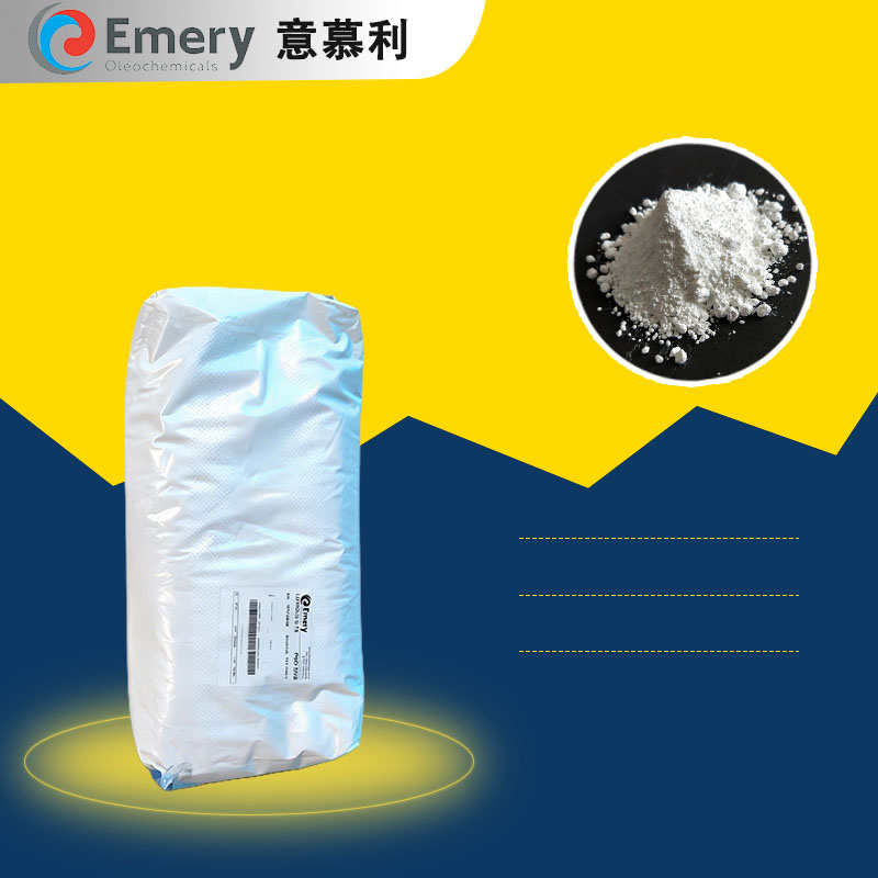意慕利Loxiol G10内润滑剂 脂肪酸酯 PVC加工流动改性剂